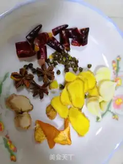 Make Potato chicken step 1