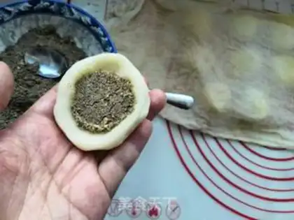 Make Crackers step 13