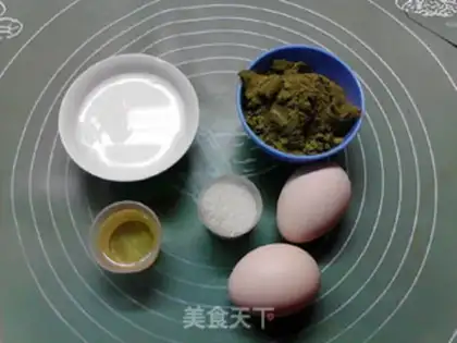 Make No pink saloon cake step 0