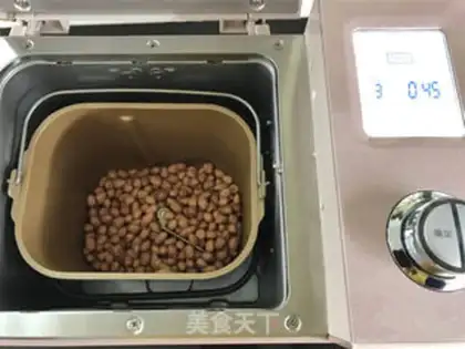 Make Cranberry Cream step 0