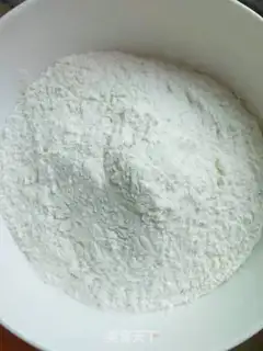 Make Bean bag step 0