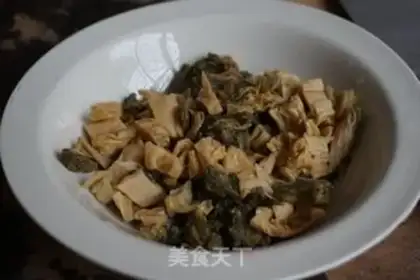 Make Plum chow step 3