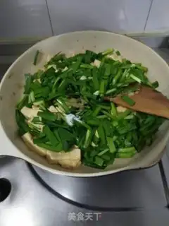 Make Soybeans step 11