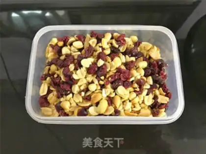 Make Cranberry Cream step 1
