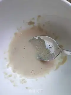 Make Bean bag step 1
