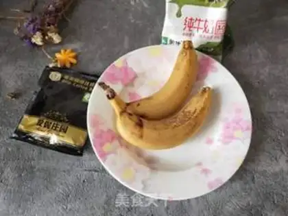 Make Banana coffee milk step 0