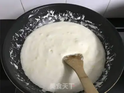 Make Cranberry Cream step 4