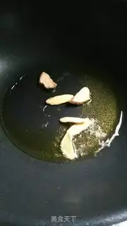 Make Inner fish stew step 3