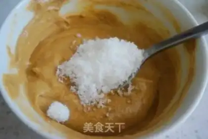 Make Sesame sauce and cucumber step 3