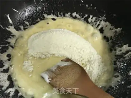 Make Cranberry Cream step 5