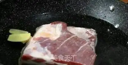 Make Powder meat step 2
