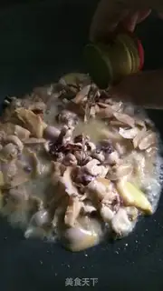 Make Inner fish stew step 5