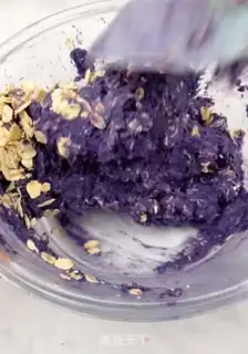 Make Potato oatmeal step 3