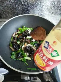 Make Garlic mollusk step 10