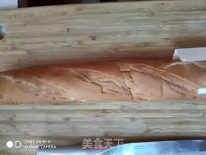 Make Butter bar step 0