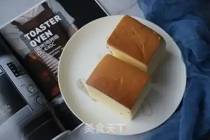 Make Old breakfast cake step 10