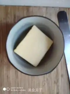 Make Butter bar step 2