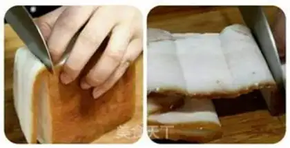 Make Powder meat step 7