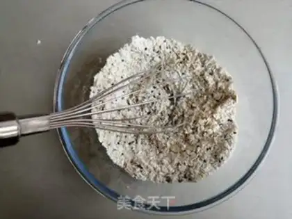 Make Sesame biscuit step 1