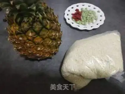 Make Pineapple rice step 0