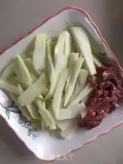 Make Chest beef step 1
