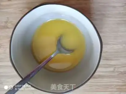 Make Butter bar step 4