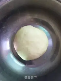 Make Bean cake step 0