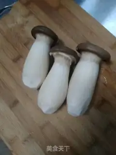 Make Apricot mushrooms step 0