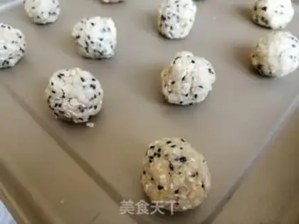 Make Sesame biscuit step 4