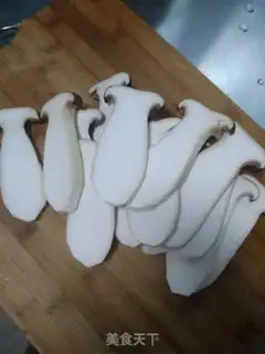 Make Apricot mushrooms step 1
