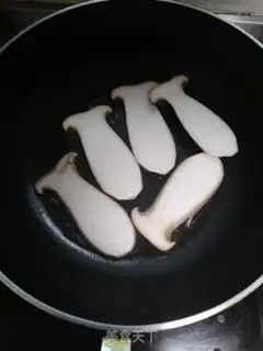 Make Apricot mushrooms step 2