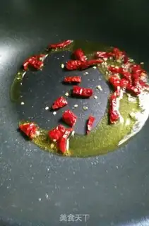 Make Piper beef step 1