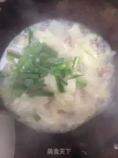 Make Chest beef step 4