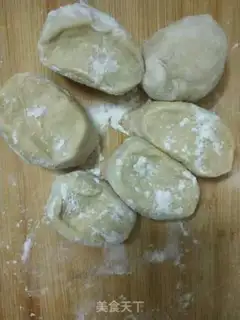 Make Bean cake step 3