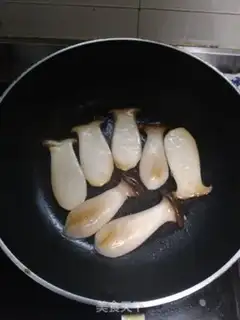 Make Apricot mushrooms step 3