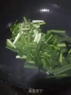 Make Squirty fish step 2