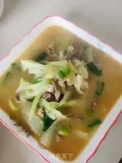Make Chest beef step 5