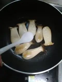 Make Apricot mushrooms step 4