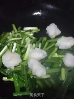 Make Squirty fish step 3