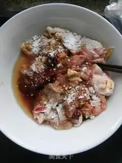 Make Chongqing Chicken step 0