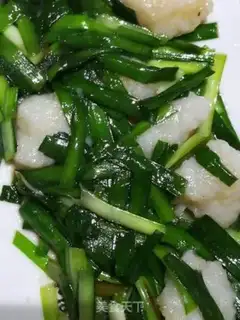 Make Squirty fish step 4