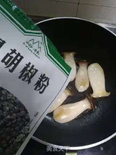 Make Apricot mushrooms step 5