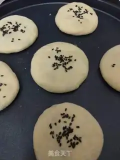 Make Bean cake step 6