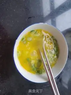 Make Onion eggs, white mushrooms step 1