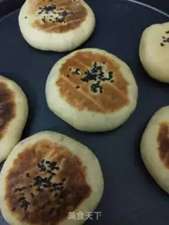 Make Bean cake step 7