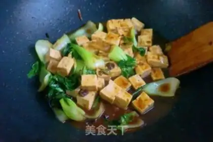 Make Soy tofu step 4