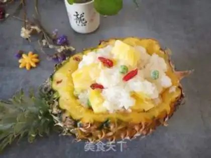 Make Pineapple rice step 8