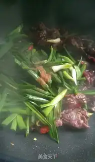 Make Piper beef step 5
