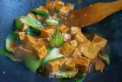 Make Soy tofu step 5