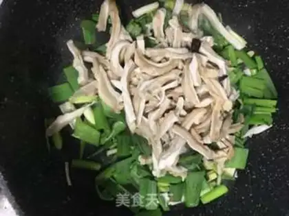 Make Pig